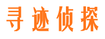 定远外遇调查取证